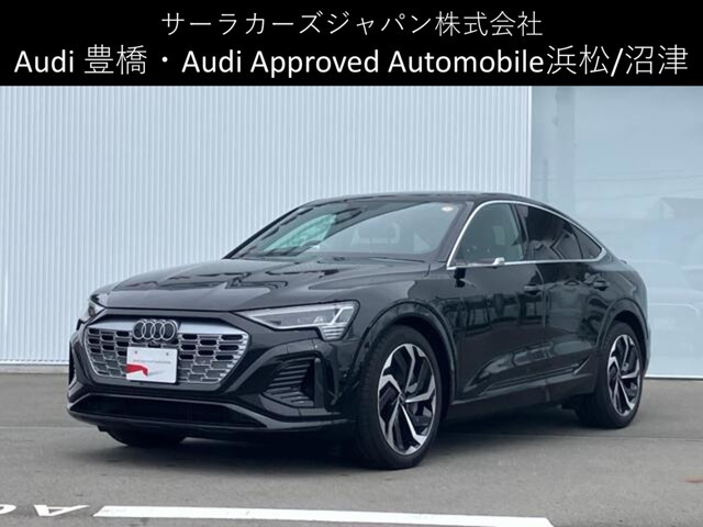 Q8スポーツバック e-tron 55 クワトロ Sライン 4WD