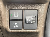 運転席右側に衝突軽減ブレーキ【CMBS】のスイッチや路外逸脱抑制システムのスイッチ等がついています。