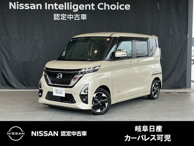 ルークス ハイウェイスター X