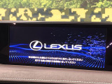 UX 200 バージョンL 