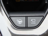 (パーキングアシストシステム)カメラとセンサーを使って駐車をアシストします!