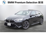 ※車両詳細はBMW Premium Selection 新潟 TEL:025-280-1555へどうぞお気軽にお問い合わせ下さい!!