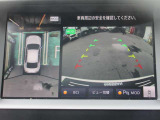 ナビ画面にアラウンドビュ-モニタ-の映像を映し出しています。  狭い場所での車庫入れをサポ-トしてくれる便利アイテムです。