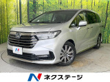 両側電動スライドドア 純正10型ナビ 全周囲カメラ ホンダセンシング