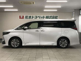 ご不明な点や疑問がございましたらお気軽にお近くの熊本トヨペット店にご相談下さい。お待ちしております。