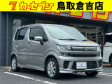当店の商品をご覧いただきありがとうございます。当店は2021年9月に新規オープンしました♪売り買いがおトクな「カーセブン倉吉店」をどうぞよろしくお願いいたします!