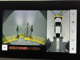 フロントカメラは運転席よりも前の視界を確保することで事前に危険を予知し、事故や衝突を防ぎます。
