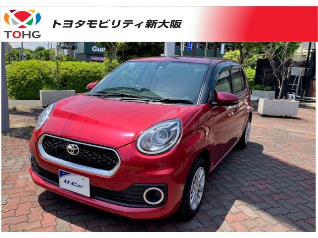 パッソ 1.0 モーダ S 