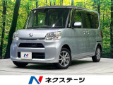 4WD 禁煙車 衝突軽減 電動ドア スマートキー オートライト