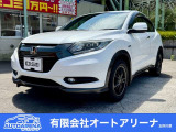 ホンダ ヴェゼル
