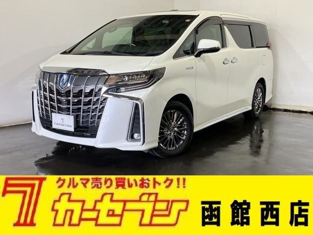 アルファード ハイブリッド 2.5 エグゼクティブ ラウンジ S E-Four 4WD 
