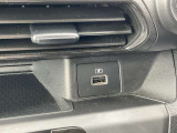 USB充電ポート