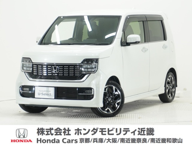 N-WGNカスタム L ターボ ホンダ センシング