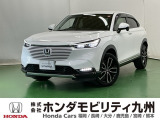 ●Honda SENSING●ハンズフリーアクセスパワーテールゲート●ブラインドスポットインフォメーション●本革巻ステアリング●18インチアルミホイールなど充実装備