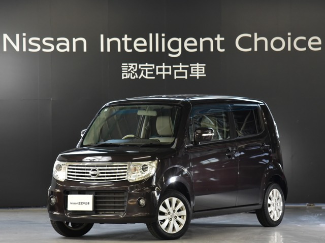 日産 モコ 