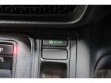 ECONボタンで低燃費モードに☆☆☆ECONスイッチを上手に使ってエコドライブ♪♪環境にもお財布にも優しい装備です☆☆☆