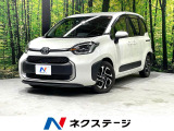 両側電動ドア 全周囲カメラ 衝突被害軽減システム レーダークルーズ