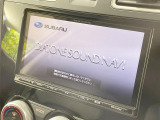 【純正ナビ】人気の純正ナビを装備。オーディオ機能も充実しており、Bluetooth接続すればお持ちのスマホやMP3プレイヤーの音楽を再生可能!毎日の運転がさらに楽しくなります!!
