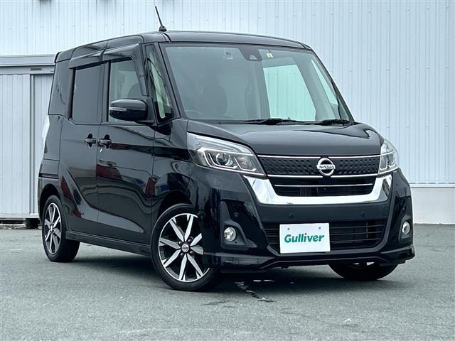 デイズルークス ハイウェイスター Gターボ 修復歴無し