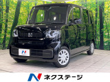 衝突軽減装置 アダプティブクルーズ シートヒーター パワースライドドア