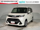 ★無料TEL『0078-6003-269666』&hellip;ご来店の際はこちらの無料TELへご連絡ください。