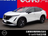 日産人気の、アリアB6 入荷しました♪