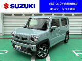 遊べる軽!個性的かつ軽量ボディーで楽しいドライブを! 弊社車両は全車輌保証付き!ご納車の前に点検整備をしてからお渡し致します!