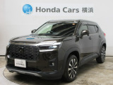 ホンダカーズ横浜U-Select横浜南店へようこそ。当社下取りのお墨付き車両。人気車両で充実装備の一台。おススメです。どうぞご覧くださいませ。