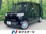 電動スライドドア メモリーナビ バックカメラ 禁煙車 スマートキー