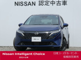 新車保証継承致します。&ワイド保証2年付きで安心です。(最長4年まで延長可・全国の日産販売会社で対応。)