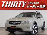 ■ お客様へ ■ LINEやzoomを使ったオンライン商談出来ます^^ 先ずは【在庫確認・見積依頼】【電話する】【LINEID:30nagano】からお問合せください。※当社は全国どちらへでも納車いたします。