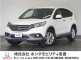 ◆株式会社ホンダモビリティ近畿◆兵庫県、京都府、大阪府、奈良県、和歌山県の100を超える店舗でアフターフォローをさせていただきます!!