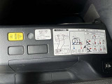 車高調整スイッチ