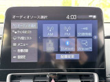 TV・Bluetooth接続がご利用いただけます!