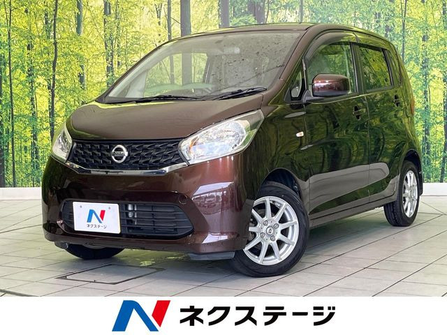 デイズ J 