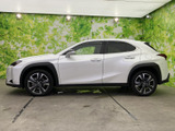 UX 250h バージョンL 