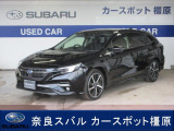 レヴォーグ GTーH EXが入荷地デジナビ ドラレコ ETC バックカメラ サイドカメラ フロントカメラ