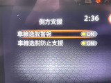 ◆北海道、東北、関東、中部、関西、中国、四国、九州、沖縄、全国各地どこからでも対応可能です!!お気軽にガリバーにお気軽にご相談ください!!