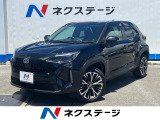 沖縄県内での販売・登録が条件※宮古島除く