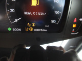 【オドメーター】撮影時の走行距離です!