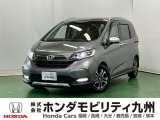 ●Honda SENSING●LEDフォグライト●専用コンビシート●本革巻ステアリング●CROSSTAR専用デザイン15インチアルミホイールなど充実装備