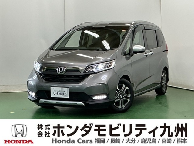フリード+ 1.5 クロスター ホンダセンシング 