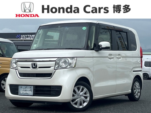 N-BOX G EX ホンダセンシング 