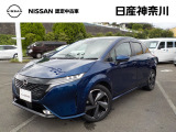 令和3年11月式 ノートオーラ G FOUR レザーエディション 入荷しました♪