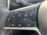 【運転席操作部】運転に役立つ機能ばかり!快適なドライブにしてくれること間違いなし!!