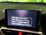 ライズ 1.2 Z 