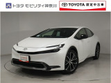 当社のプライスには納車整備代(車検整備または法令点検)が含まれての価格です、ご安心下さい。