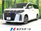 後期型 禁煙車 両側電動ドア 純正9型ナビ DVD 後席モニター BSM