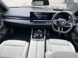 国道246号線沿い、南町田グランベリーパーク駅すぐ。BMW Premium Selection 東名横浜/〒194-0004 東京都町田市鶴間5-18-1