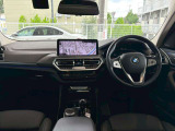 BMW Premium Selection 調布/〒182-0015東京都調布市八雲台2-14-1/TEL.042-426-1166/営業時間:10:00-18:00